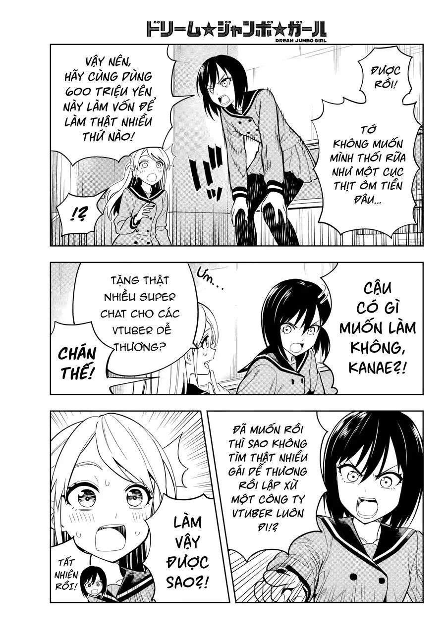Dream Jumbo Girl Chapter 1 - Trang 44