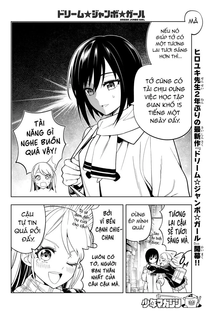 Dream Jumbo Girl Chapter 1 - Trang 7
