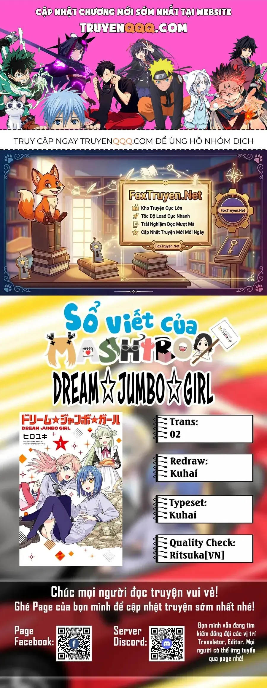 Dream Jumbo Girl Chapter 10 - Trang 2