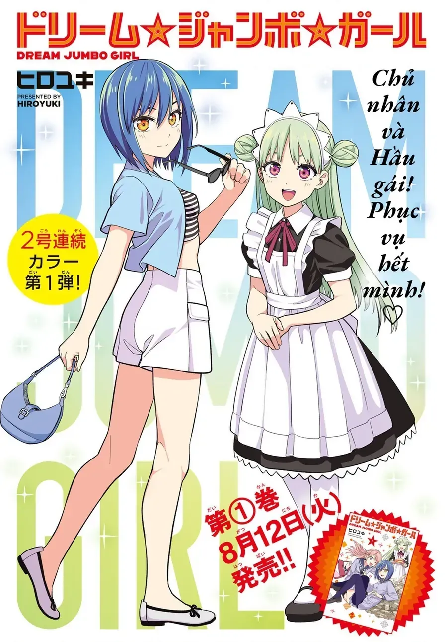Dream Jumbo Girl Chapter 11 - Trang 4