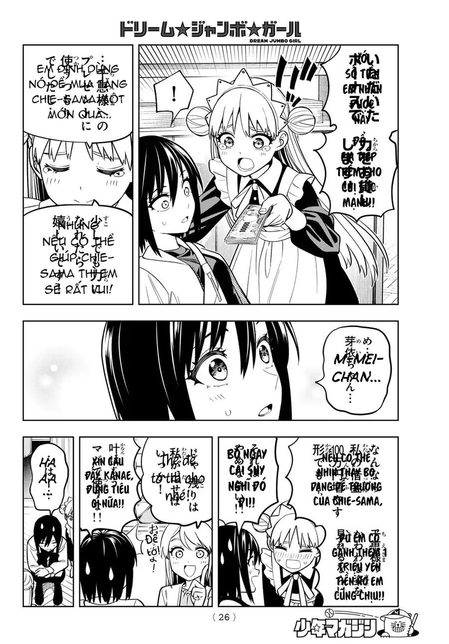 Dream Jumbo Girl Chapter 12 - Trang 18