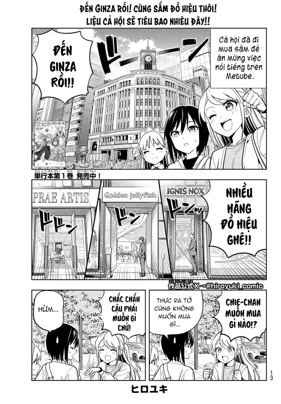Dream Jumbo Girl Chapter 12 - Trang 5