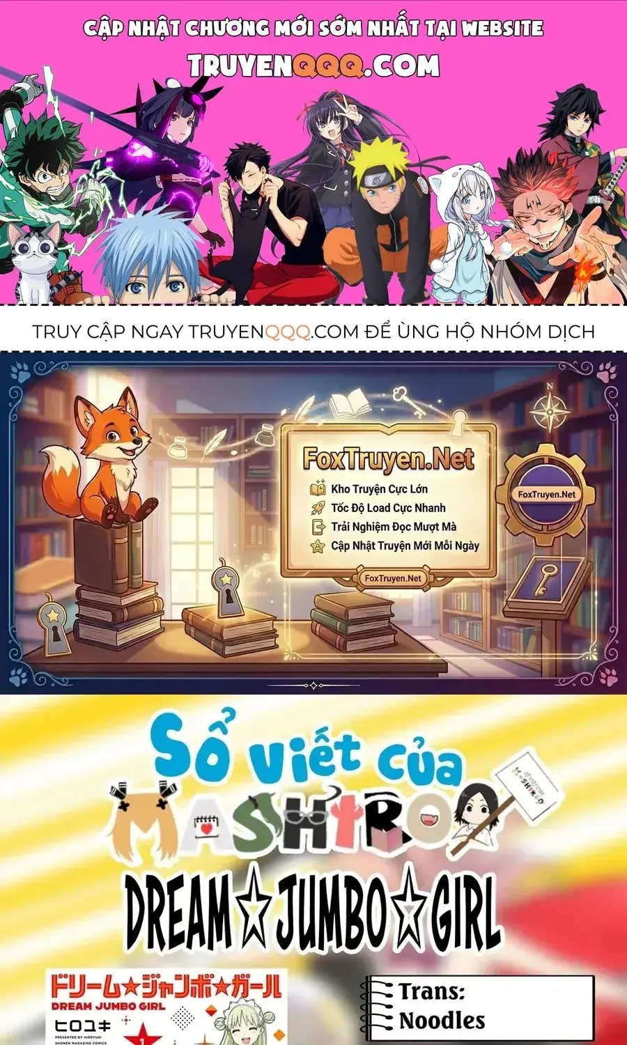 Dream Jumbo Girl Chapter 13 - Trang 2