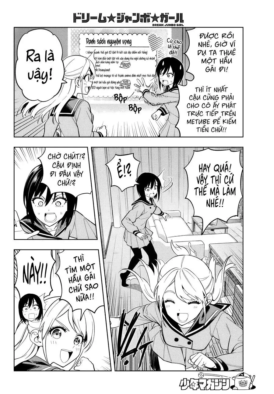 Dream Jumbo Girl Chapter 2 - Trang 16