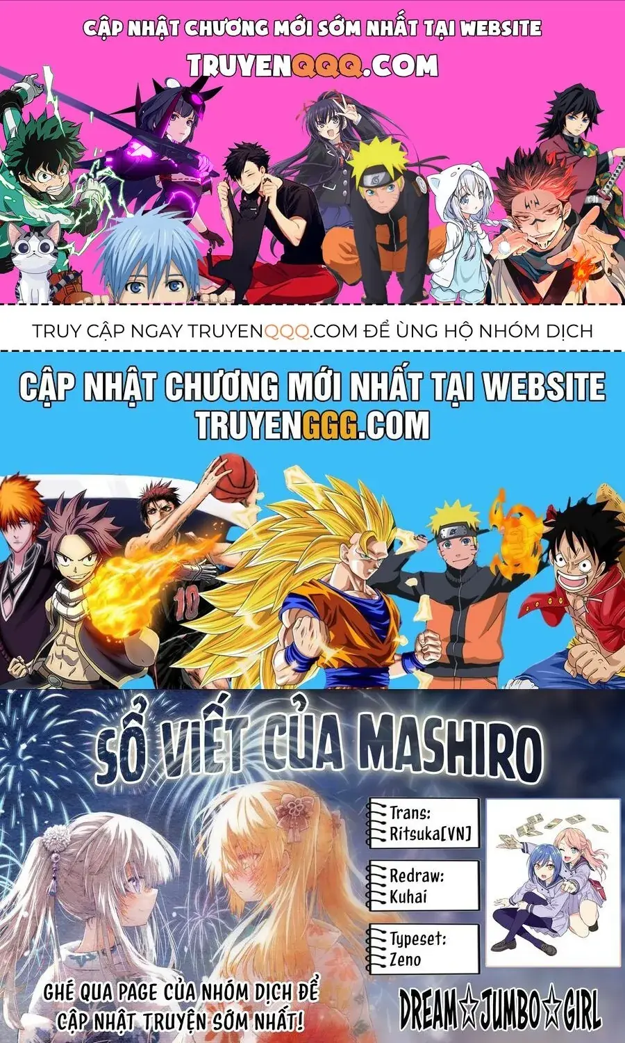 Dream Jumbo Girl Chapter 2 - Trang 2