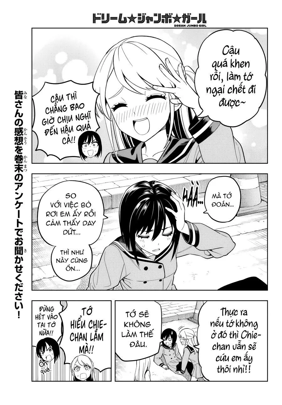 Dream Jumbo Girl Chapter 2 - Trang 32