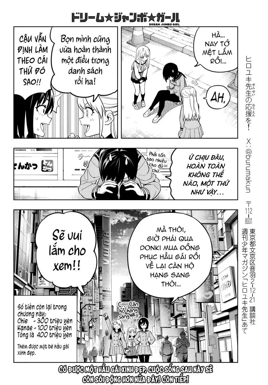 Dream Jumbo Girl Chapter 2 - Trang 33