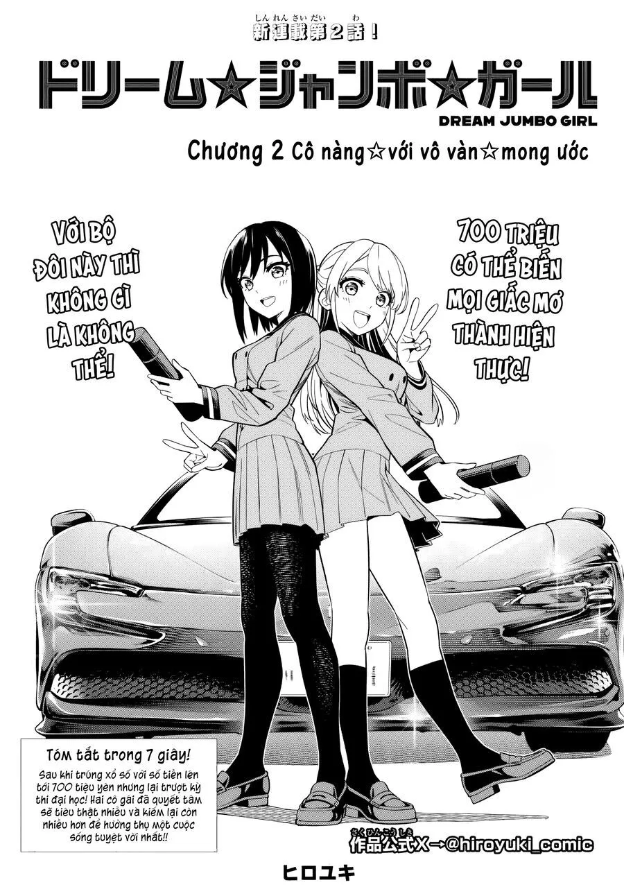 Dream Jumbo Girl Chapter 2 - Trang 4