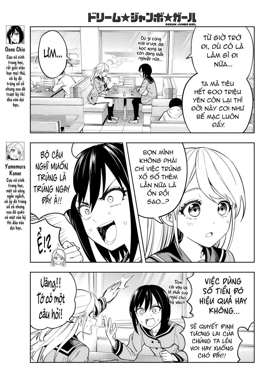 Dream Jumbo Girl Chapter 2 - Trang 6