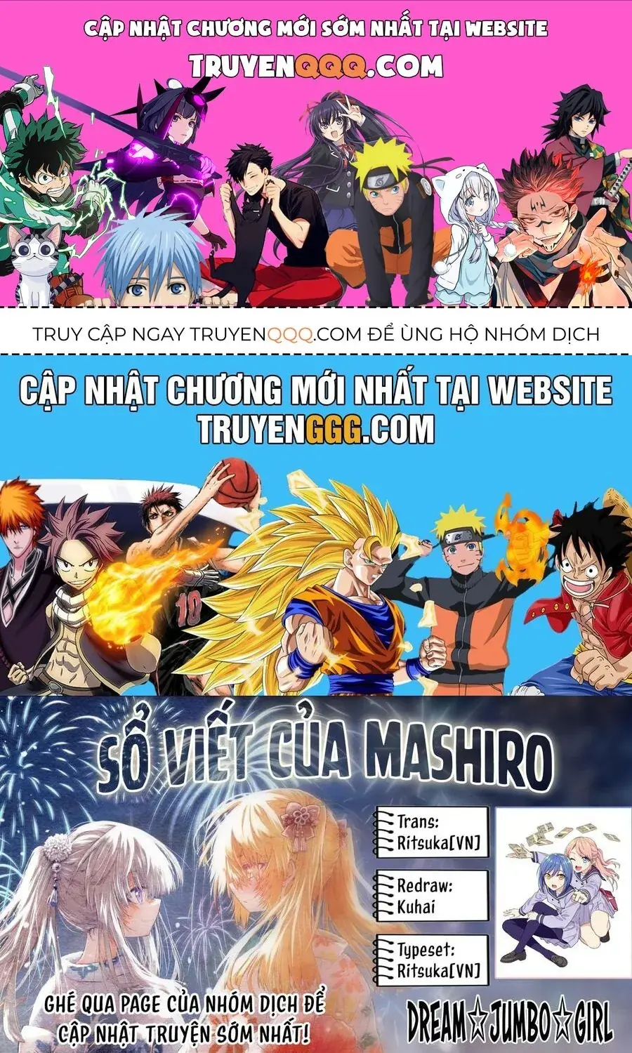 Dream Jumbo Girl Chapter 3 - Trang 2