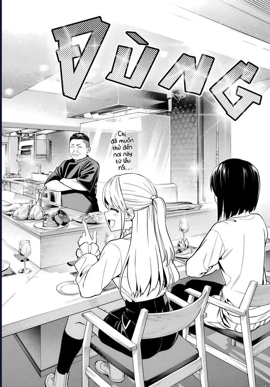 Dream Jumbo Girl Chapter 3 - Trang 21
