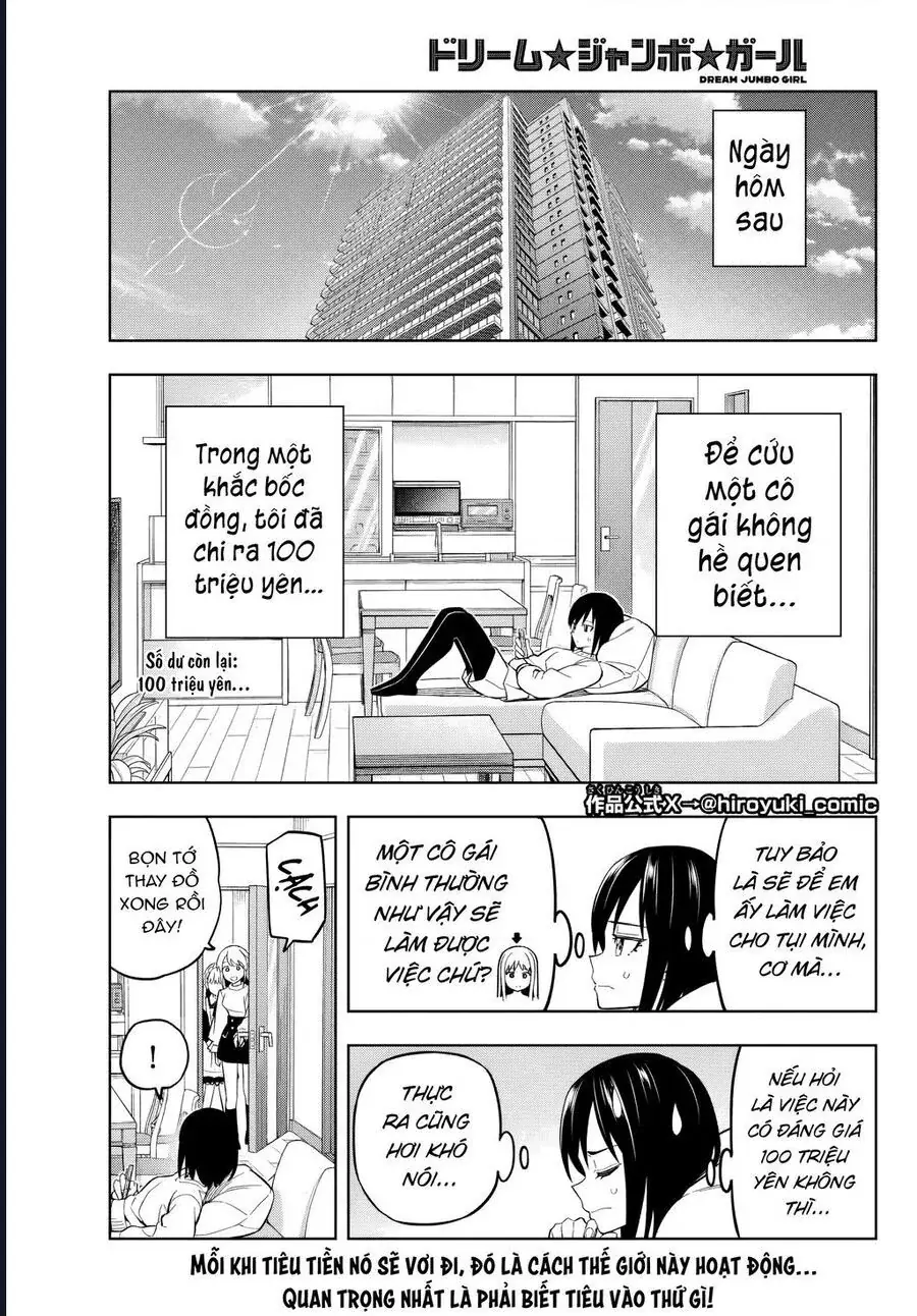 Dream Jumbo Girl Chapter 3 - Trang 4