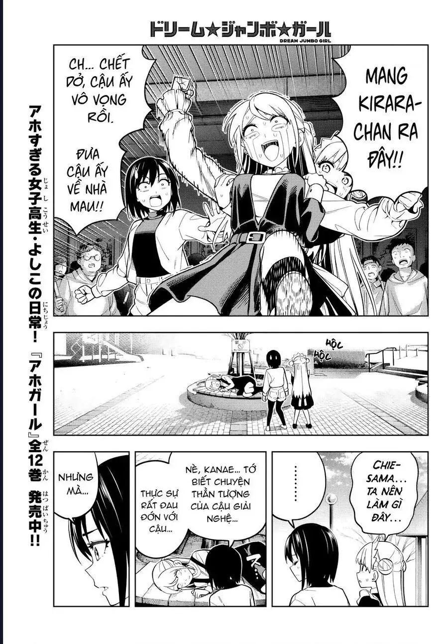 Dream Jumbo Girl Chapter 4 - Trang 11
