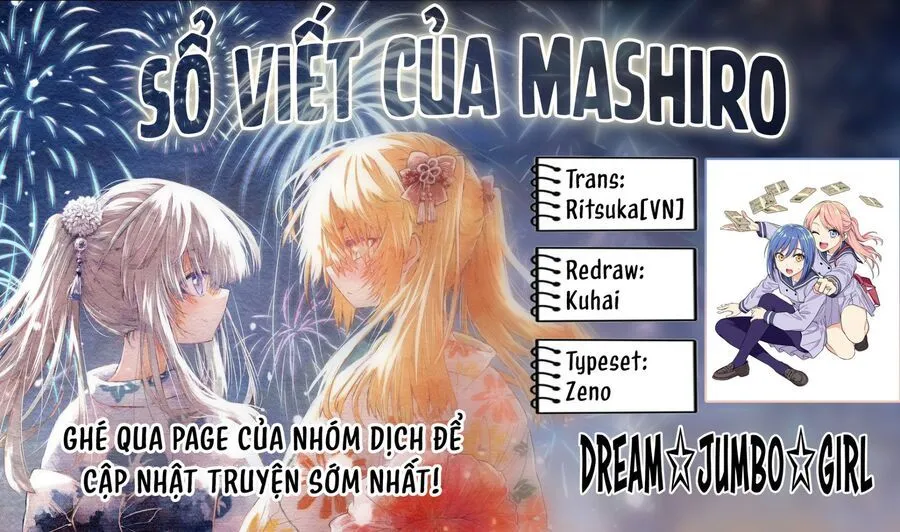 Dream Jumbo Girl Chapter 4 - Trang 21