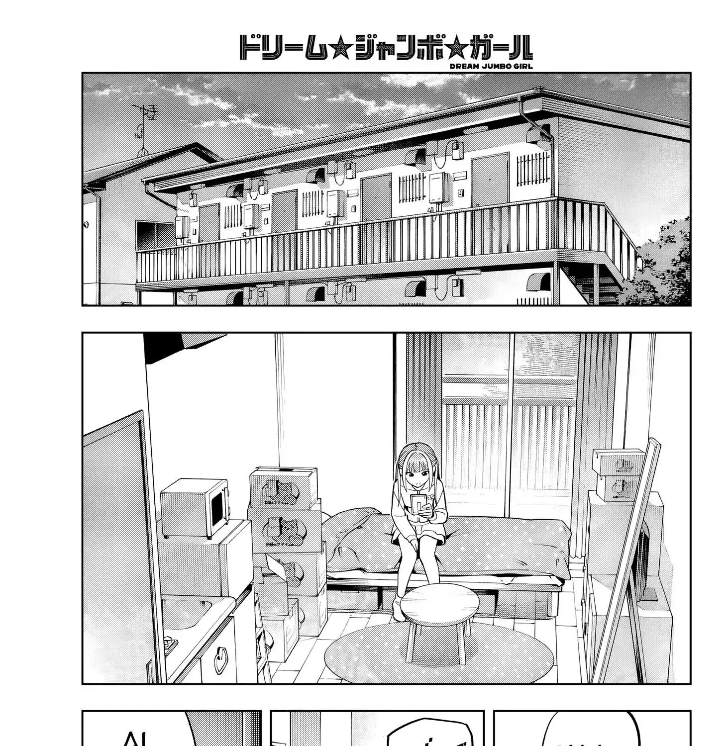 Dream Jumbo Girl Chapter 5 - Trang 27