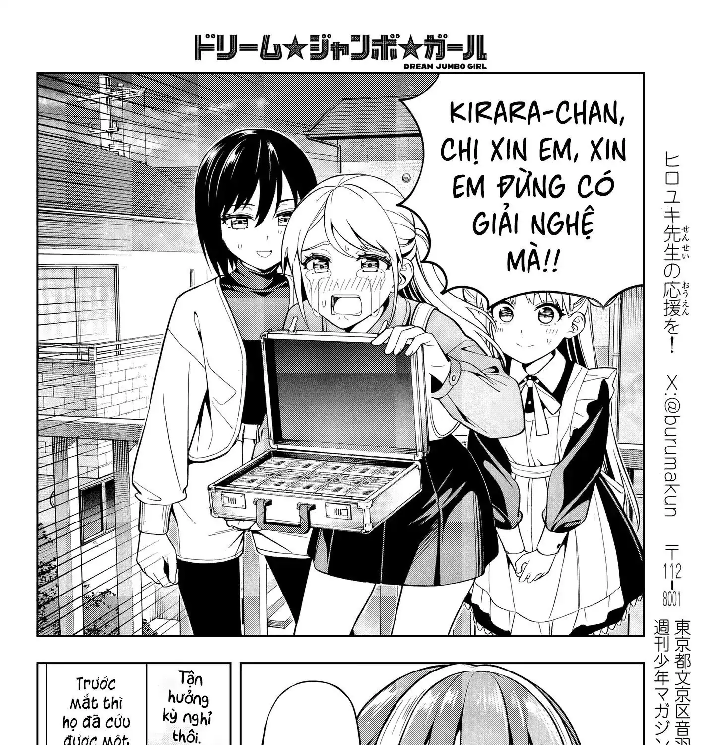 Dream Jumbo Girl Chapter 5 - Trang 31