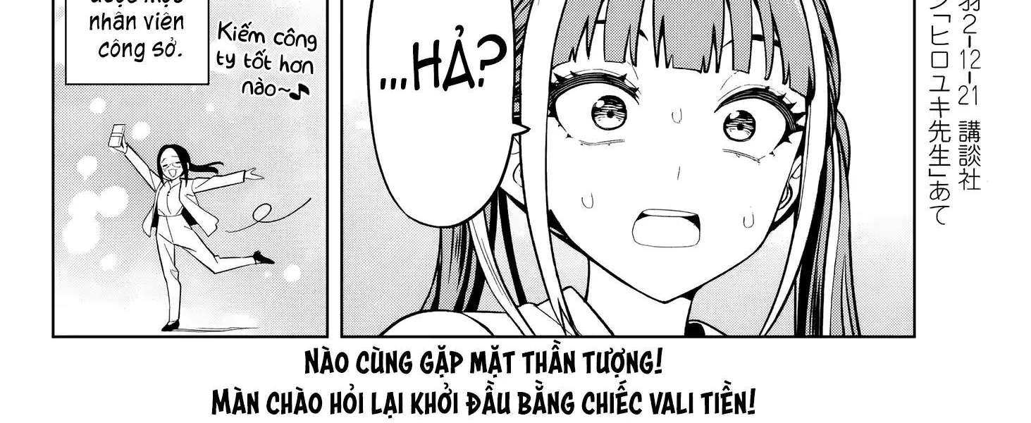 Dream Jumbo Girl Chapter 5 - Trang 32