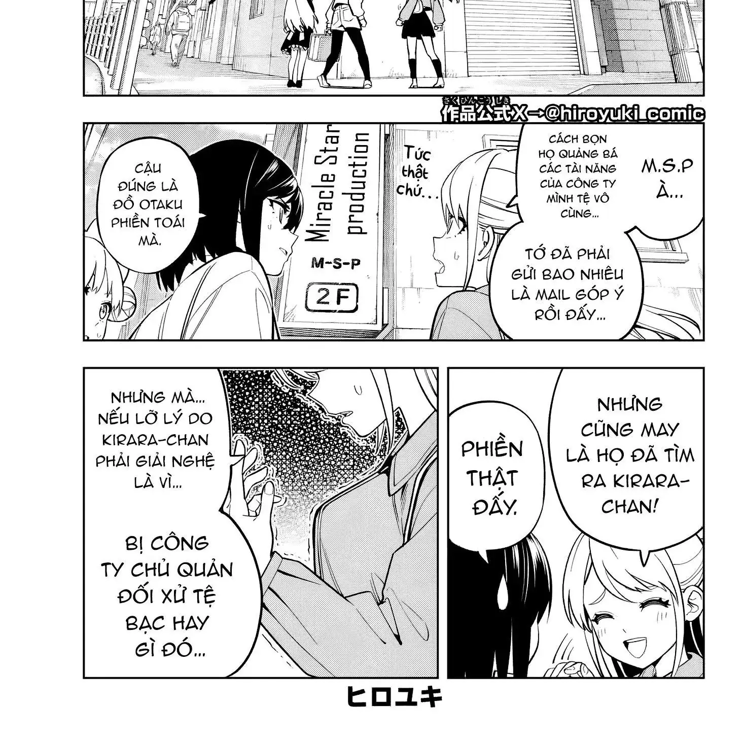 Dream Jumbo Girl Chapter 5 - Trang 4