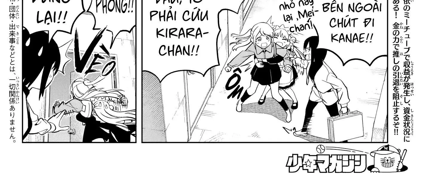 Dream Jumbo Girl Chapter 5 - Trang 6