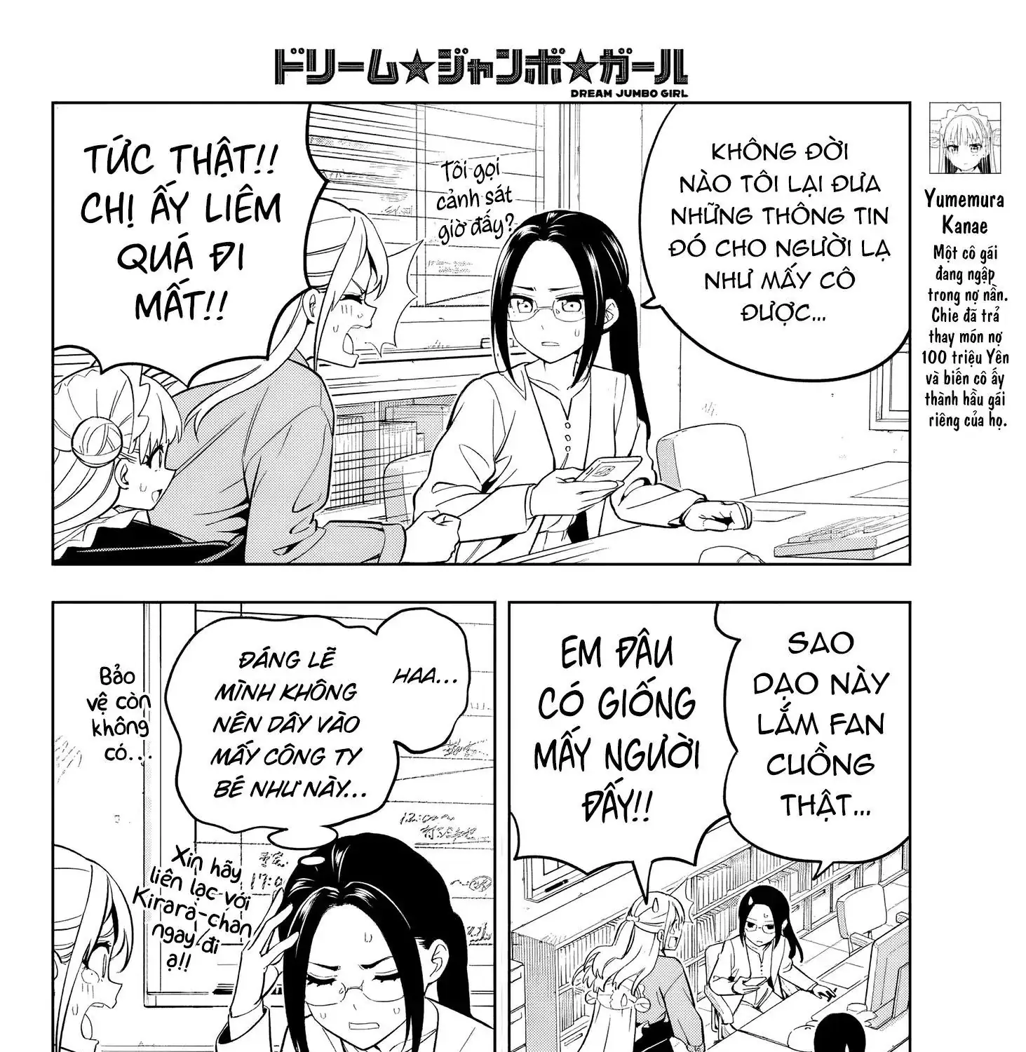 Dream Jumbo Girl Chapter 5 - Trang 9