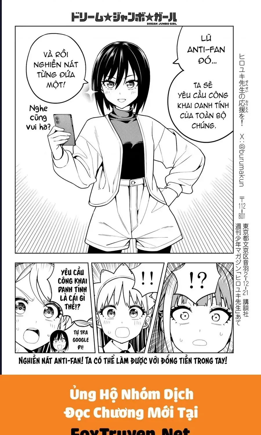 Dream Jumbo Girl Chapter 6 - Trang 21