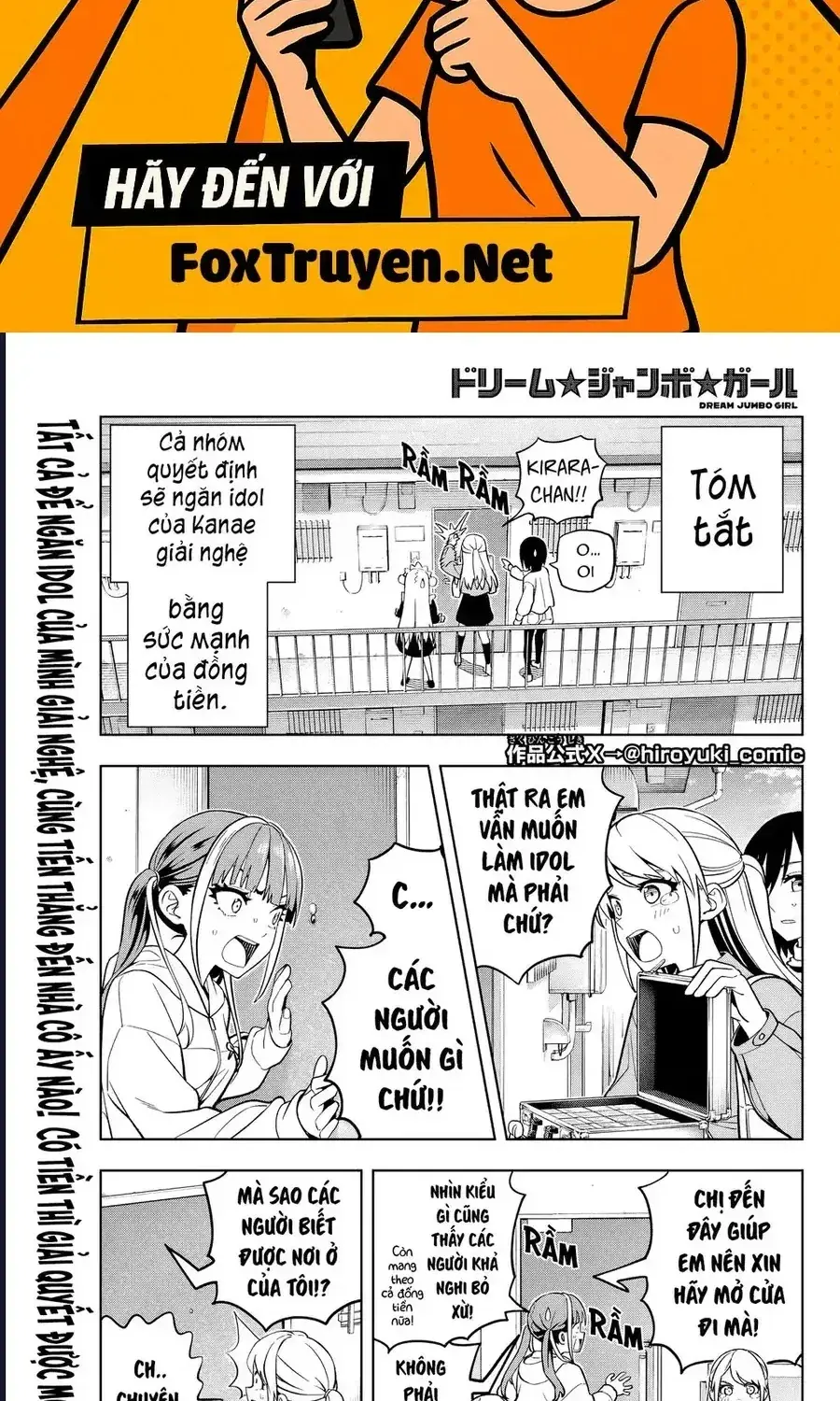 Dream Jumbo Girl Chapter 6 - Trang 3