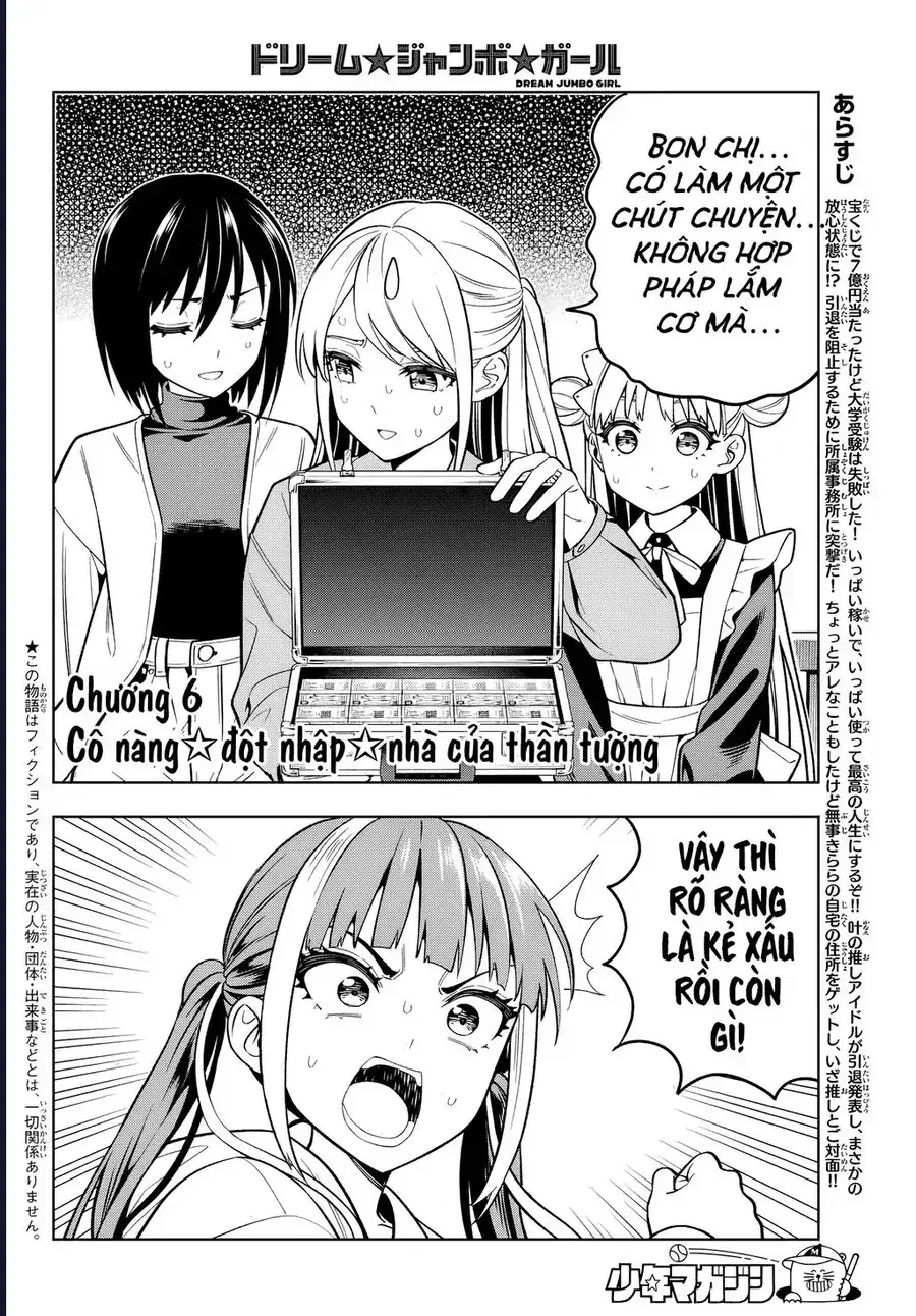 Dream Jumbo Girl Chapter 6 - Trang 5