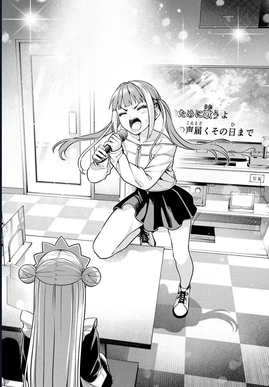 Dream Jumbo Girl Chapter 7 - Trang 14
