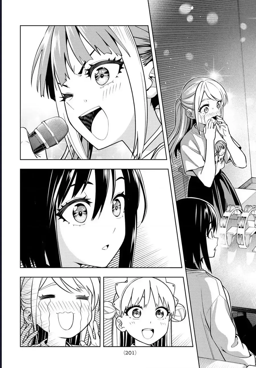 Dream Jumbo Girl Chapter 7 - Trang 15
