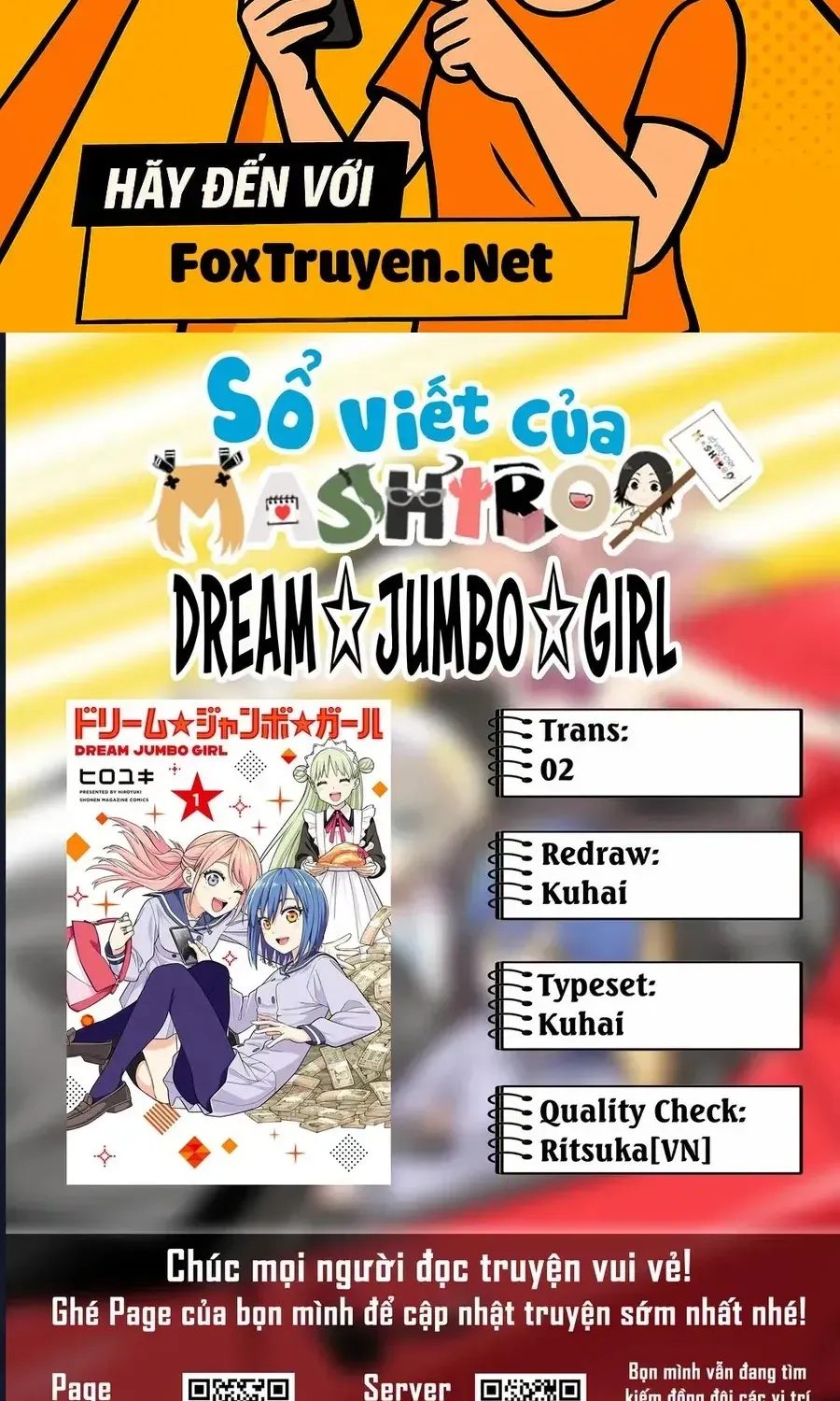 Dream Jumbo Girl Chapter 7 - Trang 3