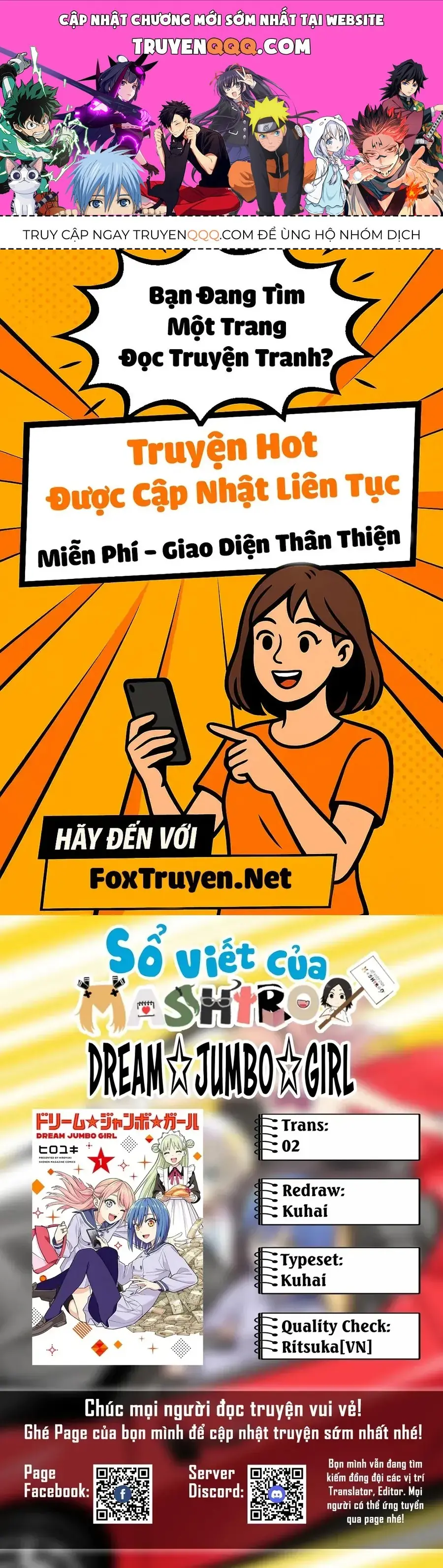 Dream Jumbo Girl Chapter 8 - Trang 2