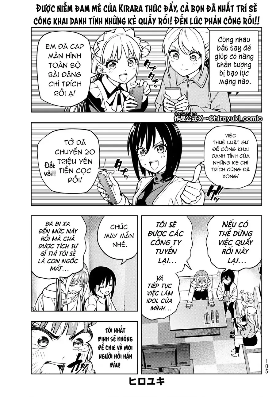 Dream Jumbo Girl Chapter 8 - Trang 3