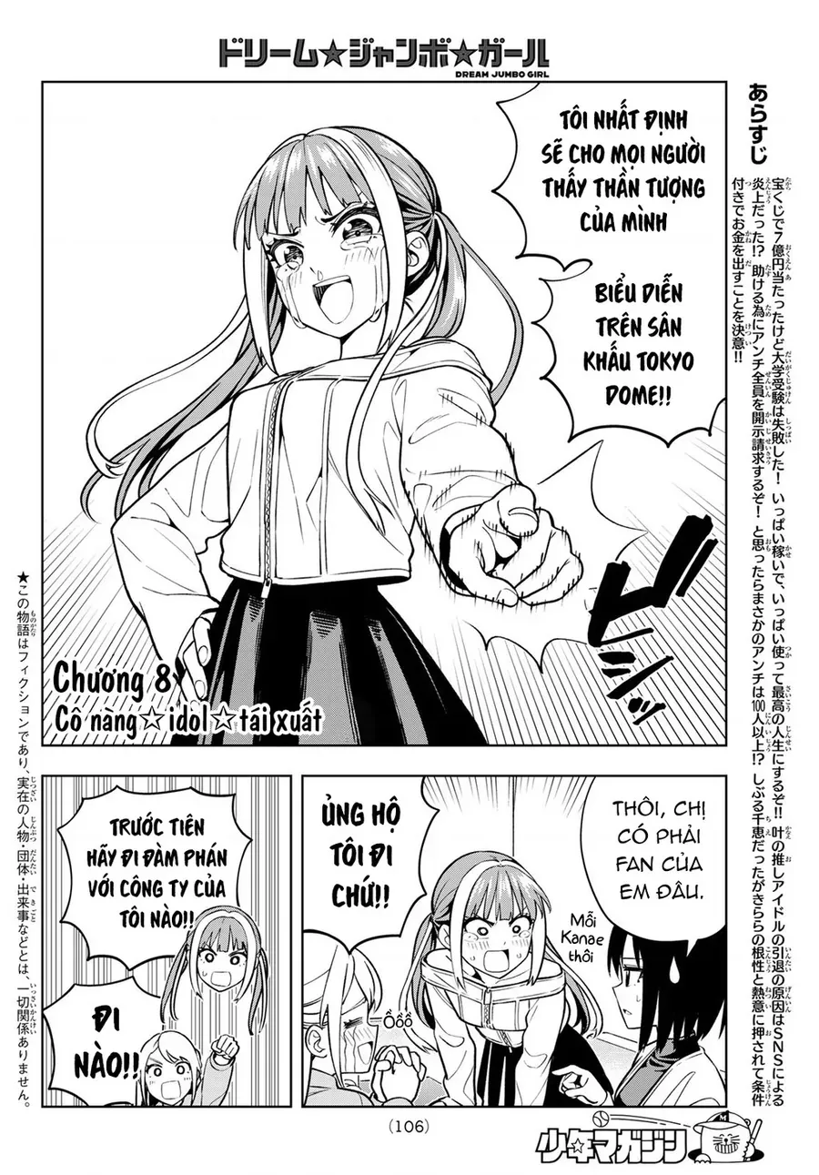 Dream Jumbo Girl Chapter 8 - Trang 4