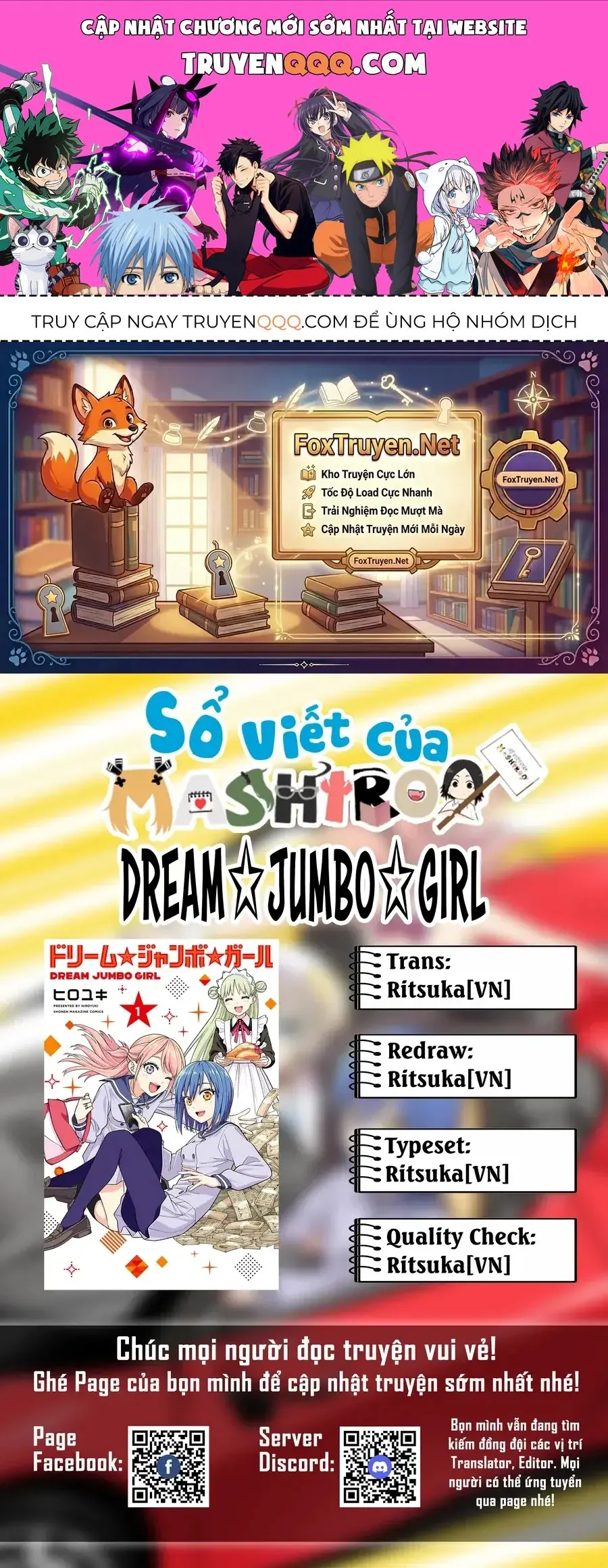 Dream Jumbo Girl Chapter 9 - Trang 2