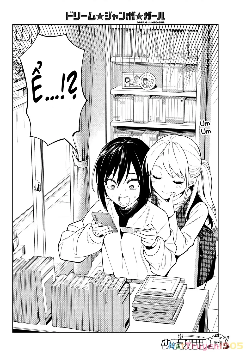 Dream⭐︎Jumbo⭐︎Girl Chapter 1 - Trang 14