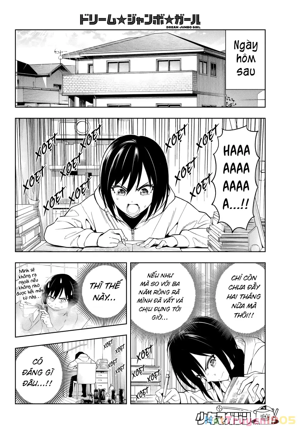 Dream⭐︎Jumbo⭐︎Girl Chapter 1 - Trang 24