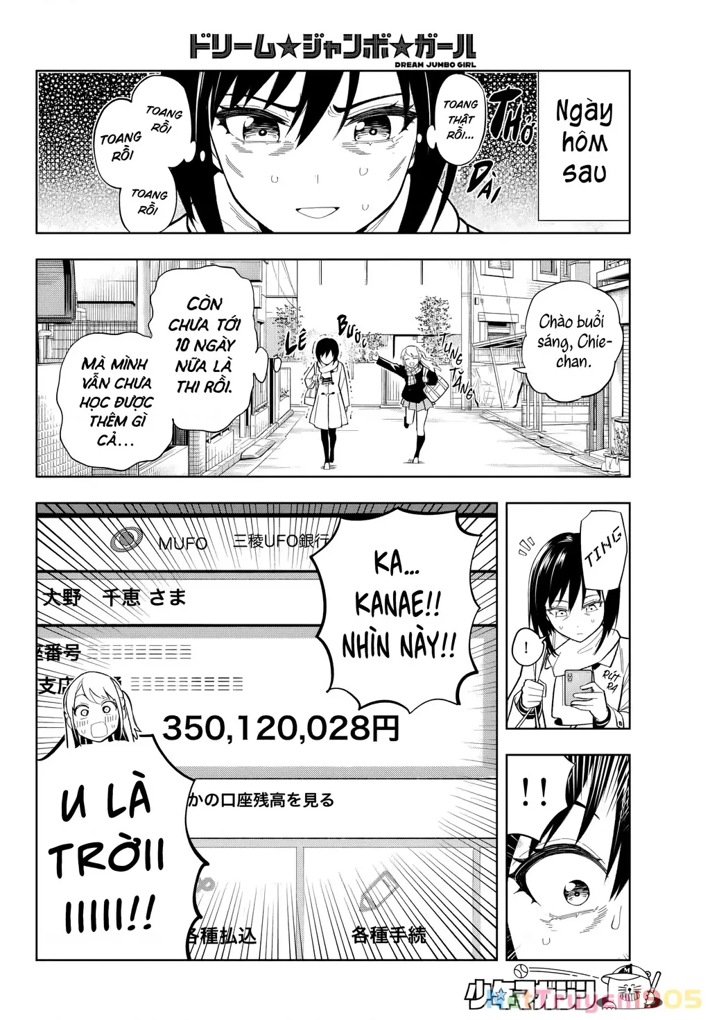 Dream⭐︎Jumbo⭐︎Girl Chapter 1 - Trang 28