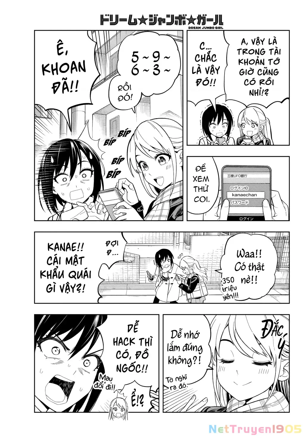 Dream⭐︎Jumbo⭐︎Girl Chapter 1 - Trang 29