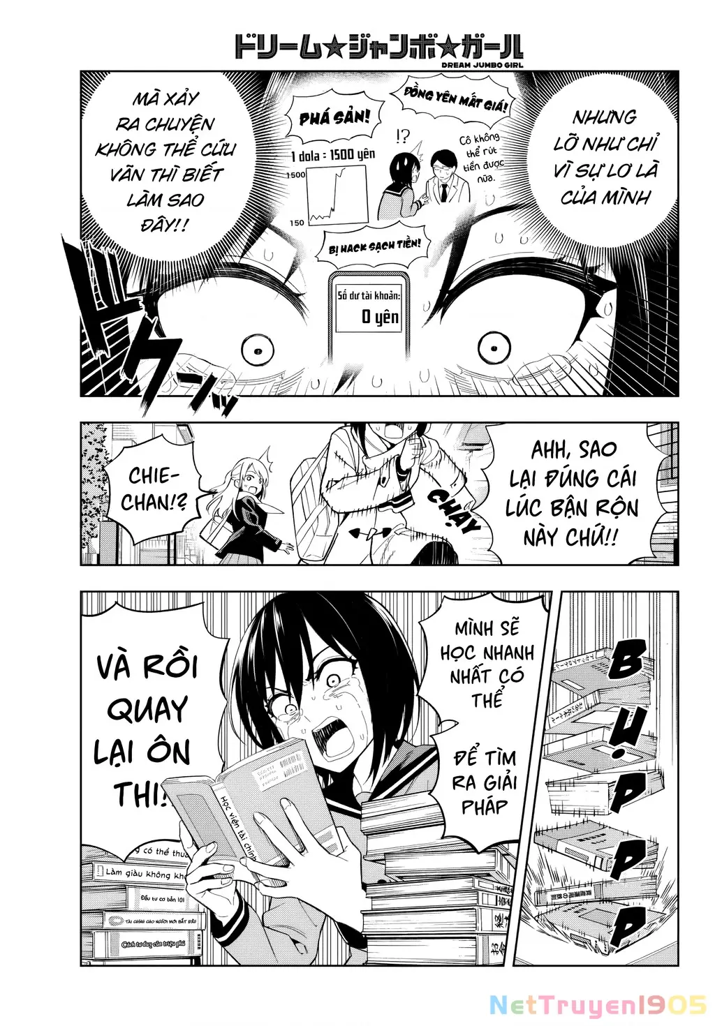 Dream⭐︎Jumbo⭐︎Girl Chapter 1 - Trang 31