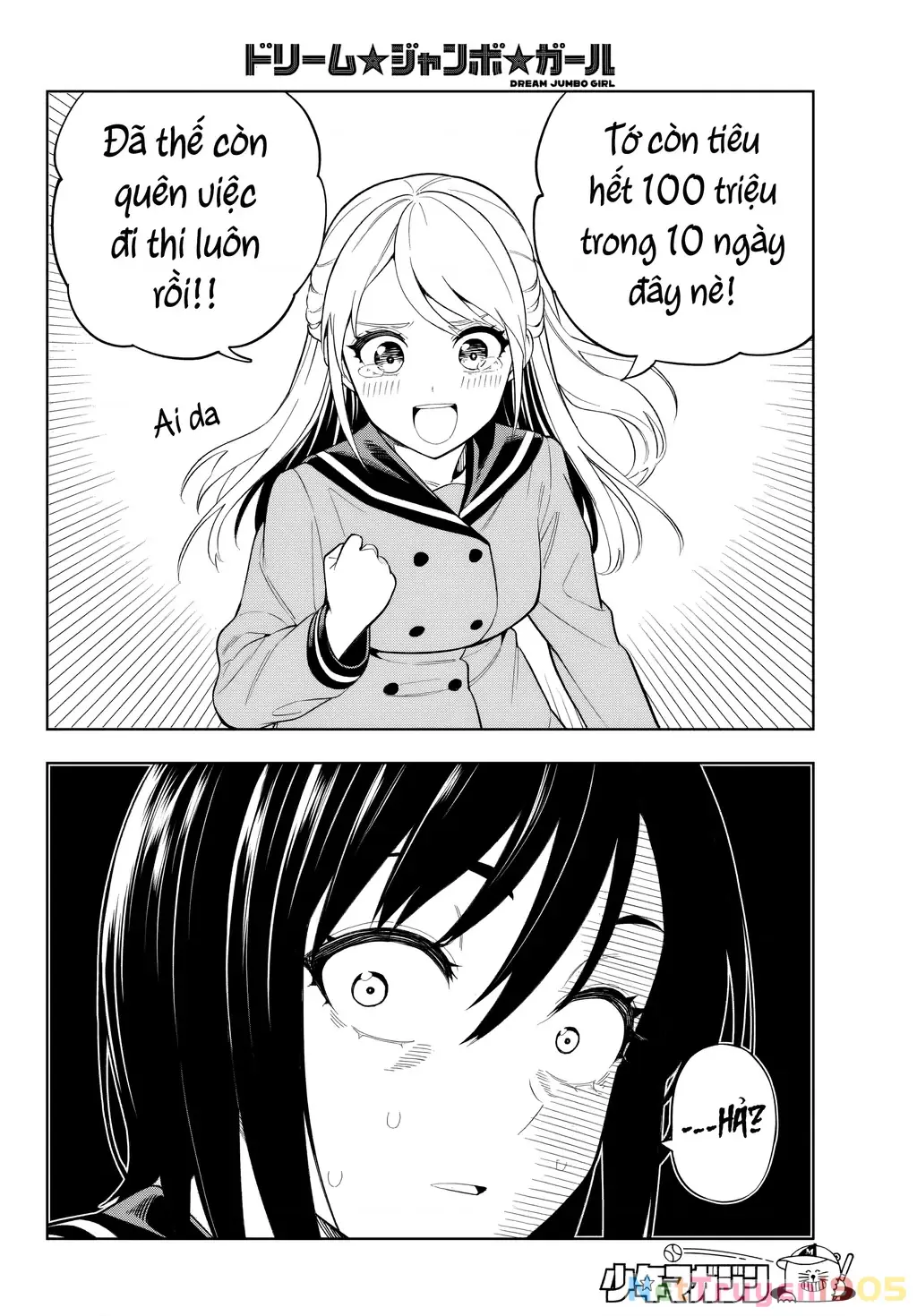 Dream⭐︎Jumbo⭐︎Girl Chapter 1 - Trang 38