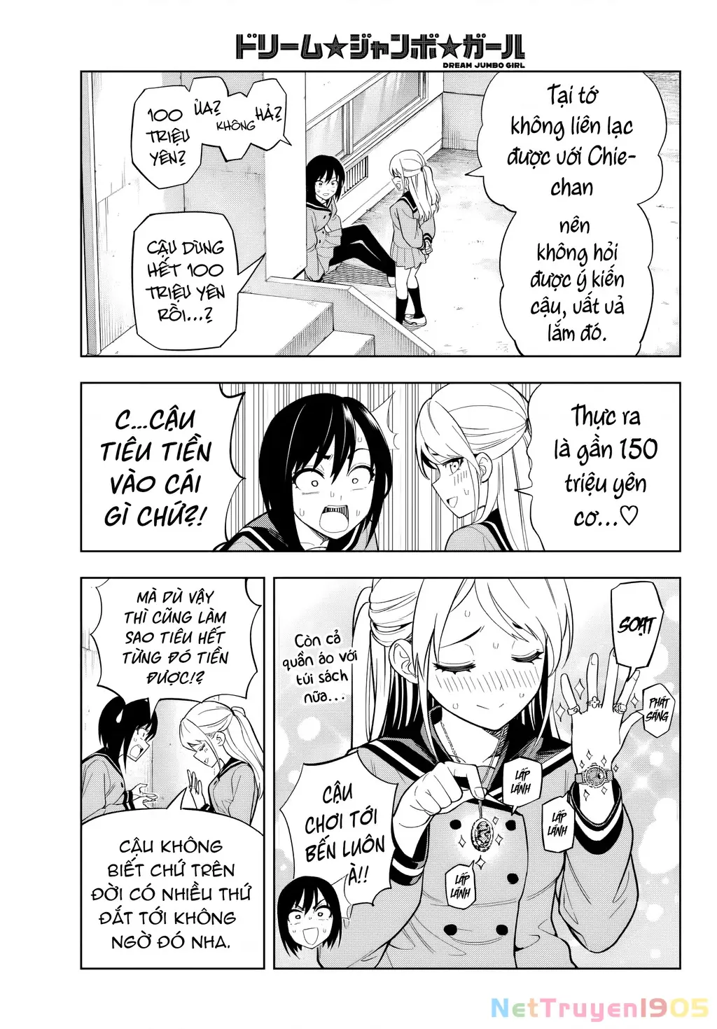 Dream⭐︎Jumbo⭐︎Girl Chapter 1 - Trang 39