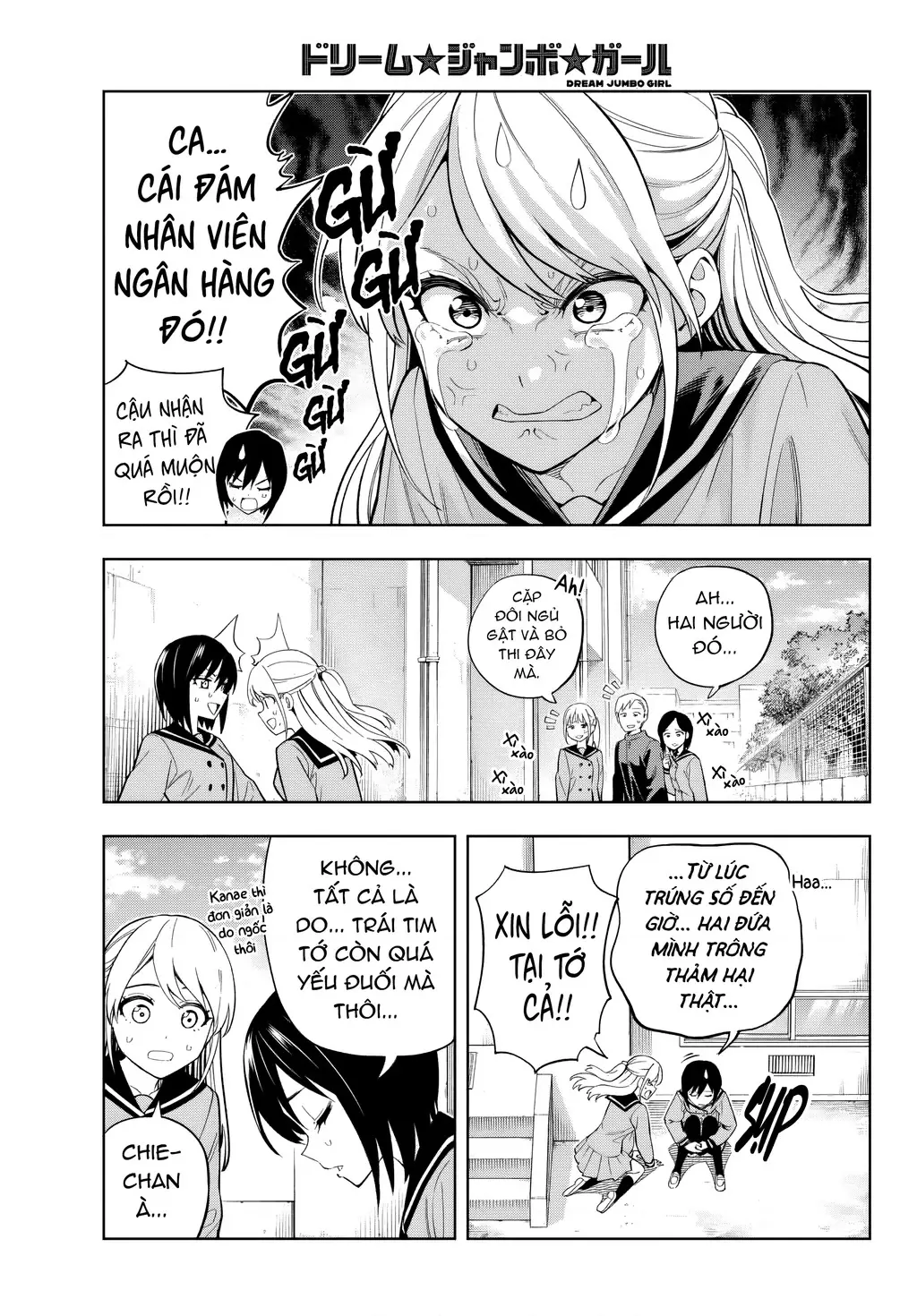 Dream⭐︎Jumbo⭐︎Girl Chapter 1 - Trang 41