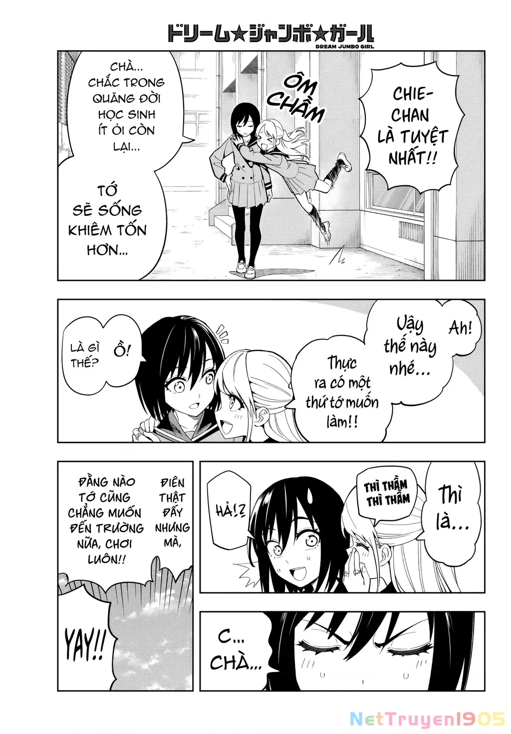 Dream⭐︎Jumbo⭐︎Girl Chapter 1 - Trang 47