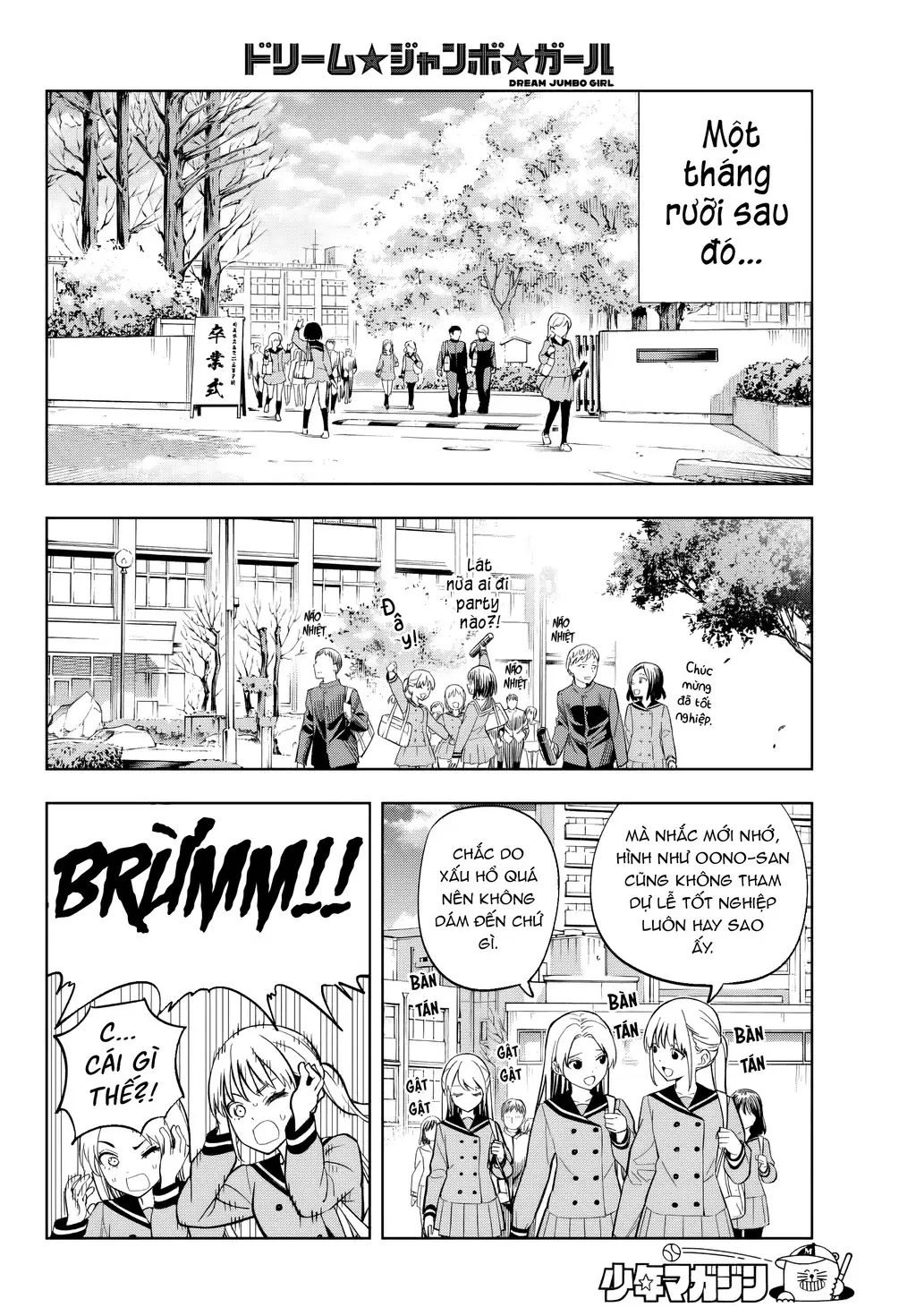 Dream⭐︎Jumbo⭐︎Girl Chapter 1 - Trang 48