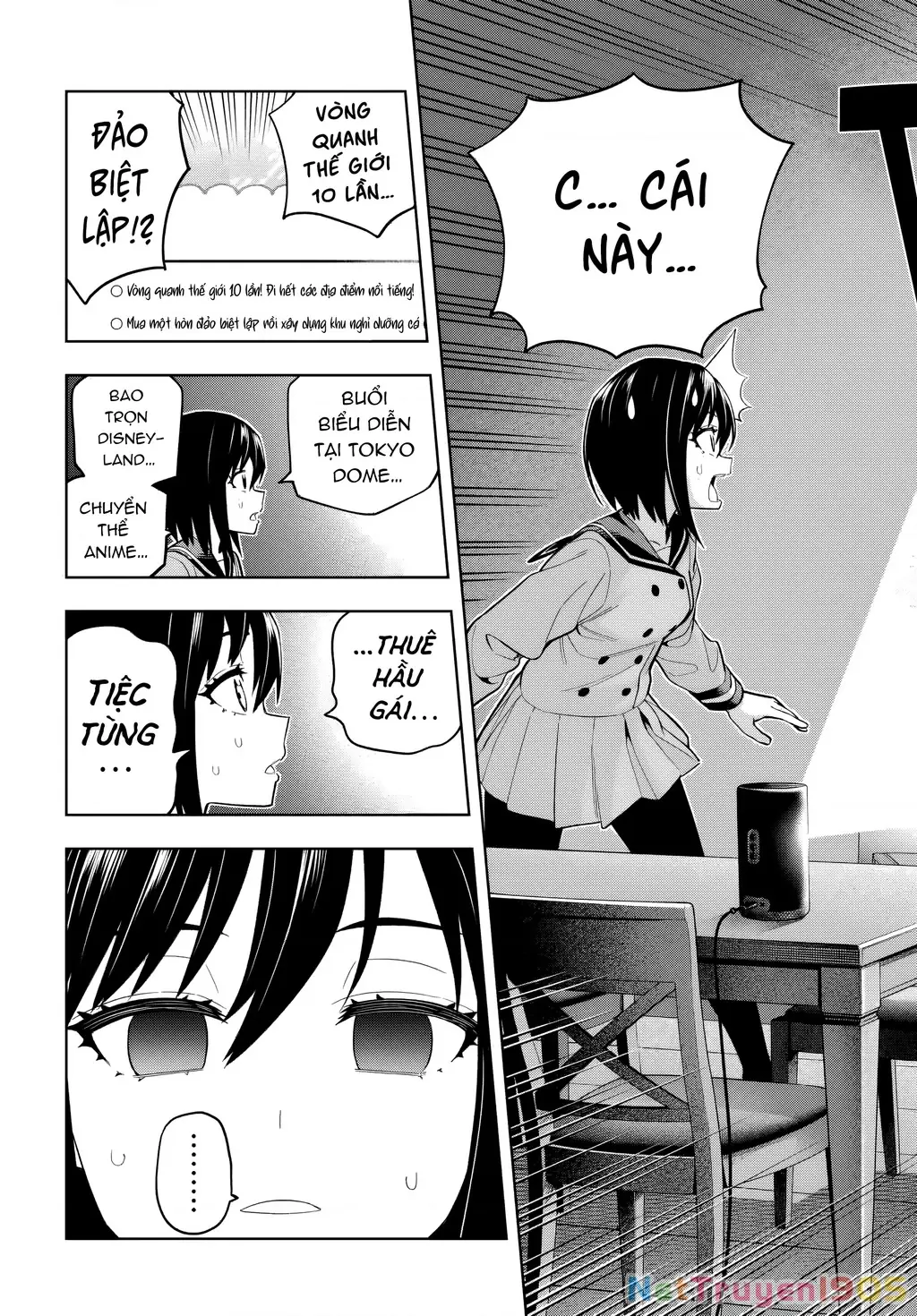 Dream⭐︎Jumbo⭐︎Girl Chapter 2 - Trang 12
