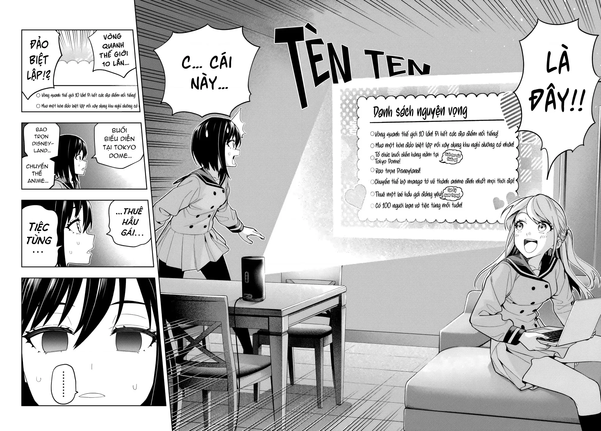 Dream⭐︎Jumbo⭐︎Girl Chapter 2 - Trang 13