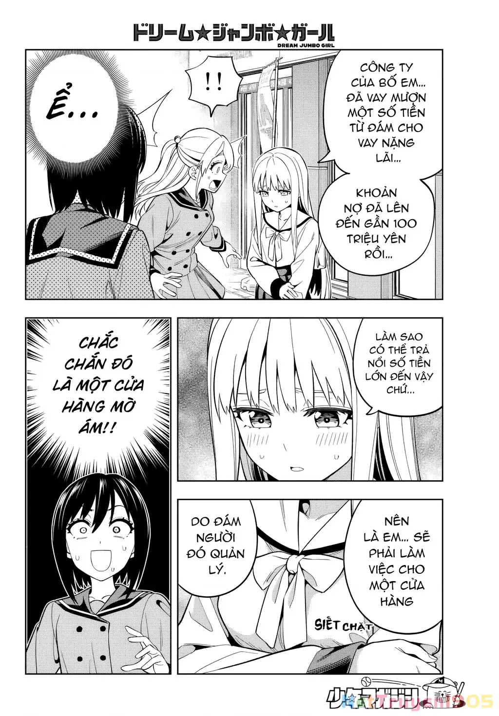 Dream⭐︎Jumbo⭐︎Girl Chapter 2 - Trang 20