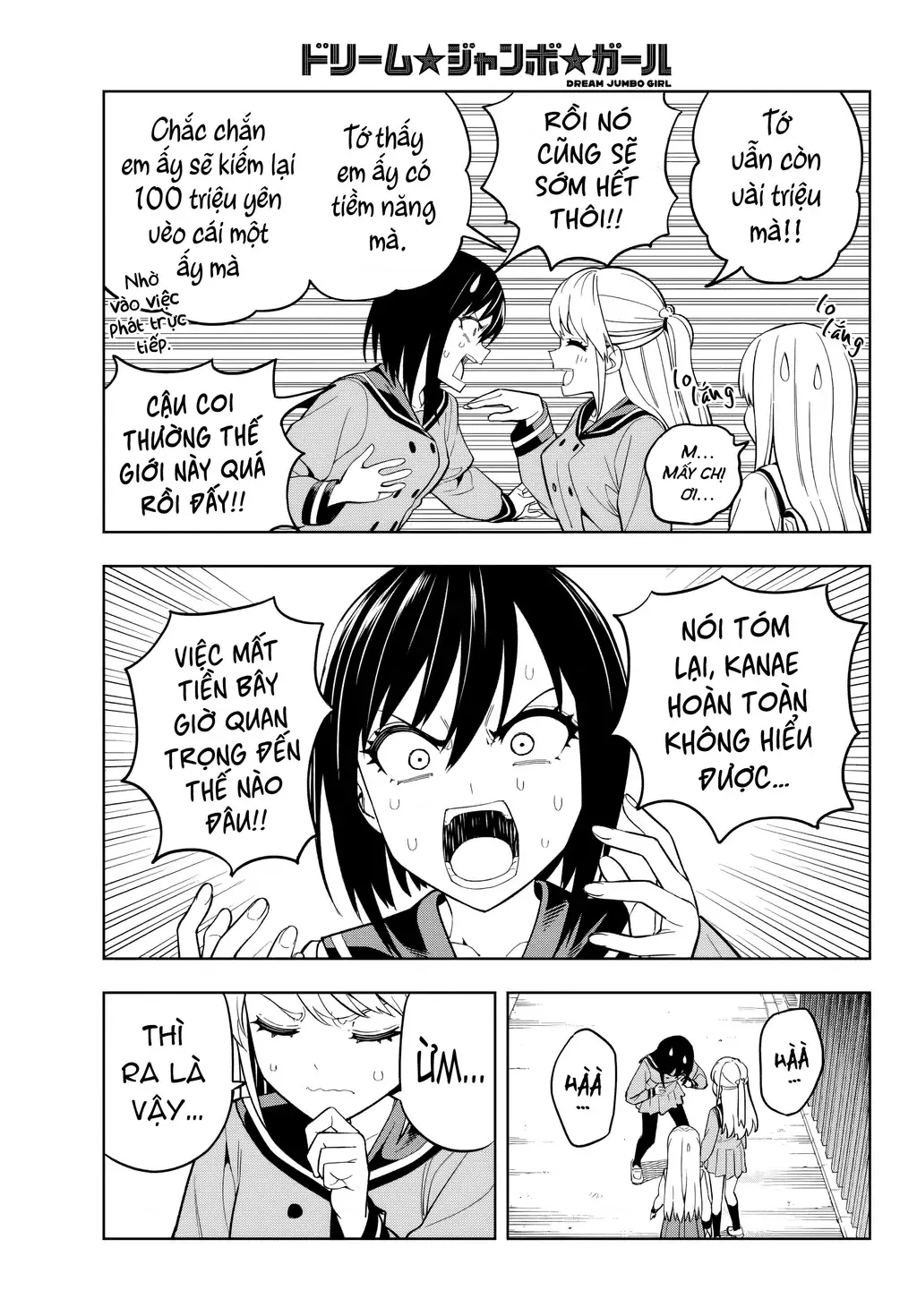 Dream⭐︎Jumbo⭐︎Girl Chapter 2 - Trang 23