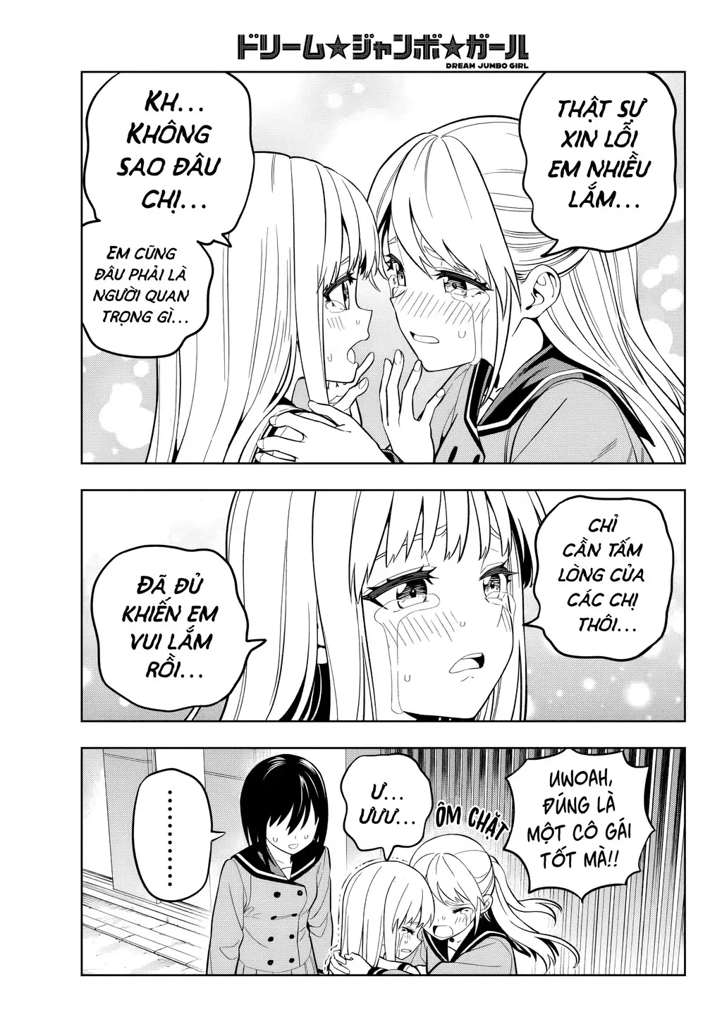 Dream⭐︎Jumbo⭐︎Girl Chapter 2 - Trang 25