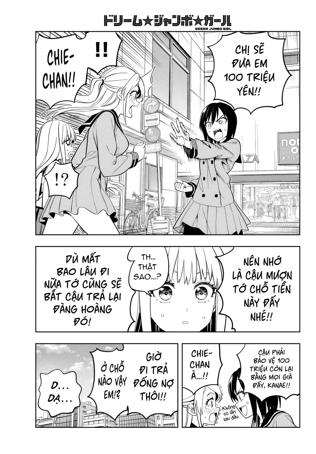 Dream⭐︎Jumbo⭐︎Girl Chapter 2 - Trang 27